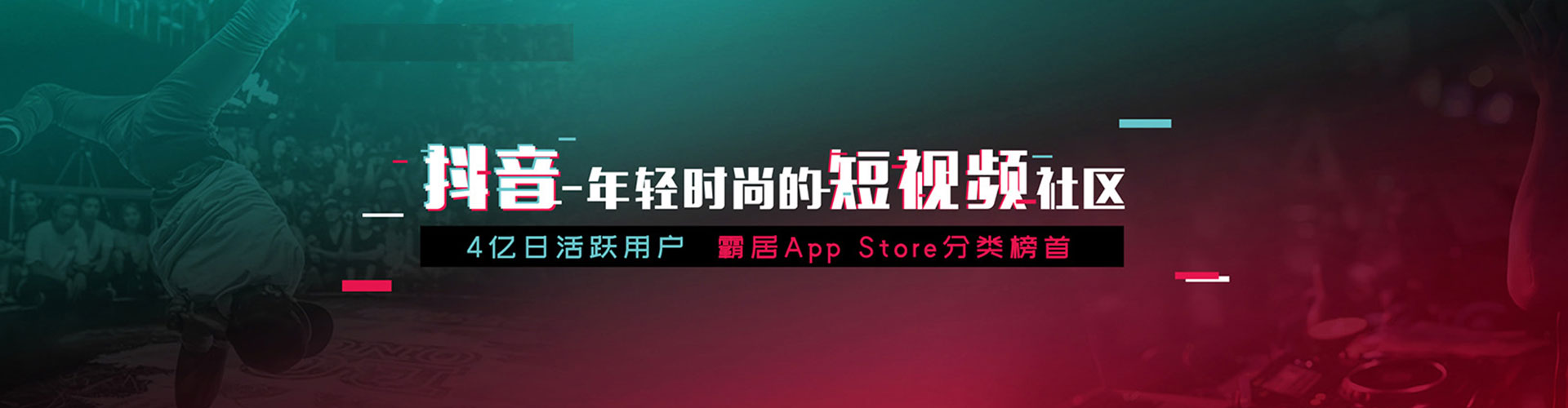 霍州百度平台推广